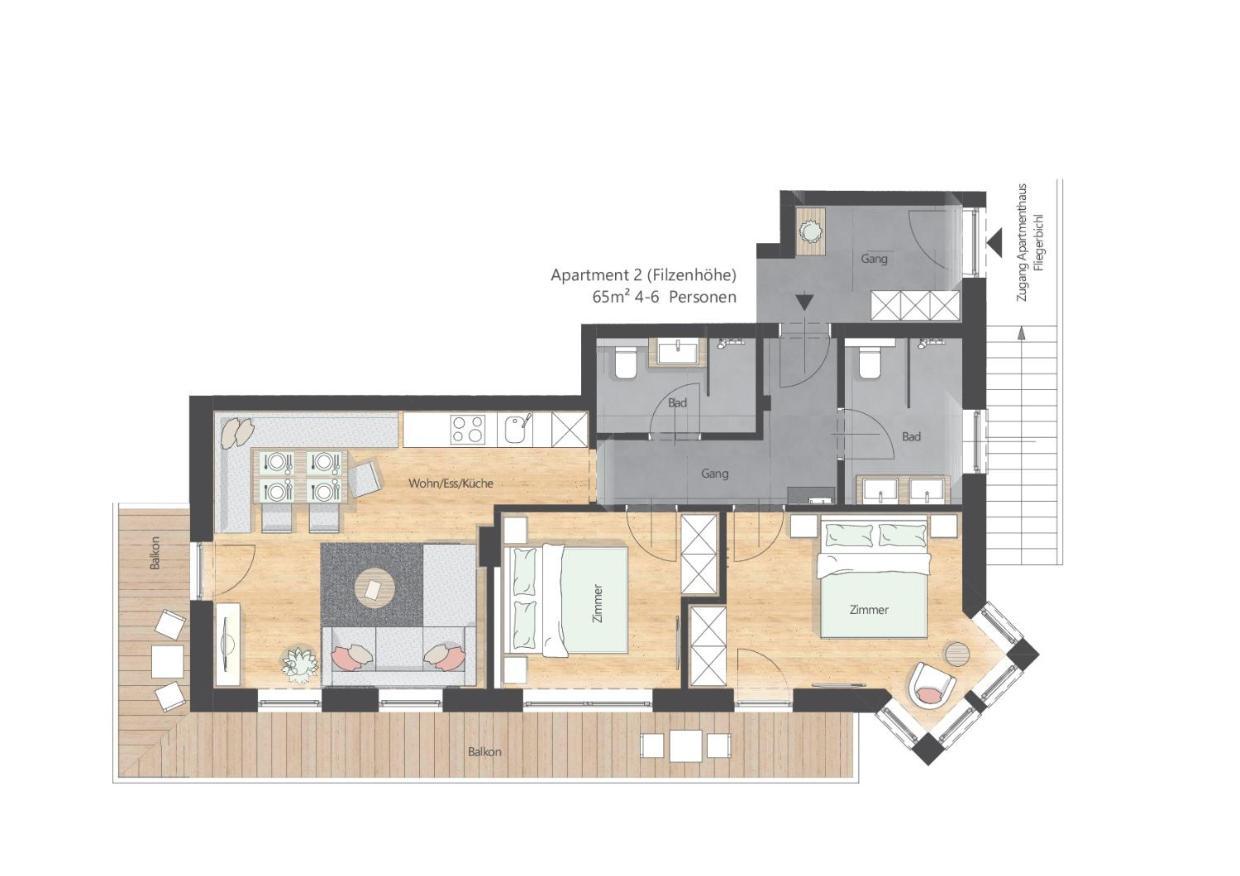 Apartments Fliegerbichl - Familie Voithofer 布拉保韦德库 外观 照片